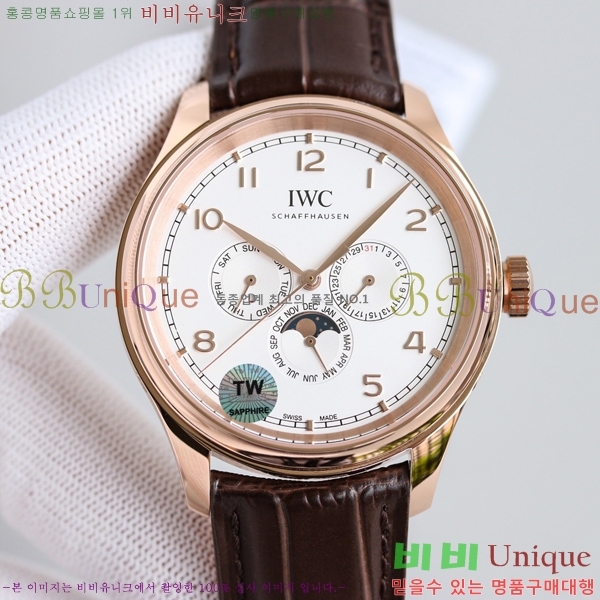 ���̴������� �ð� 05221-9  42.4mm