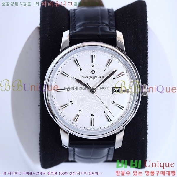 �ٽ����ܽ�źƾ �ð� V33637-4