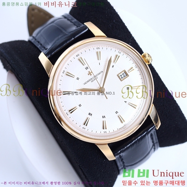 �ٽ����ܽ�źƾ �ð� V33637-2