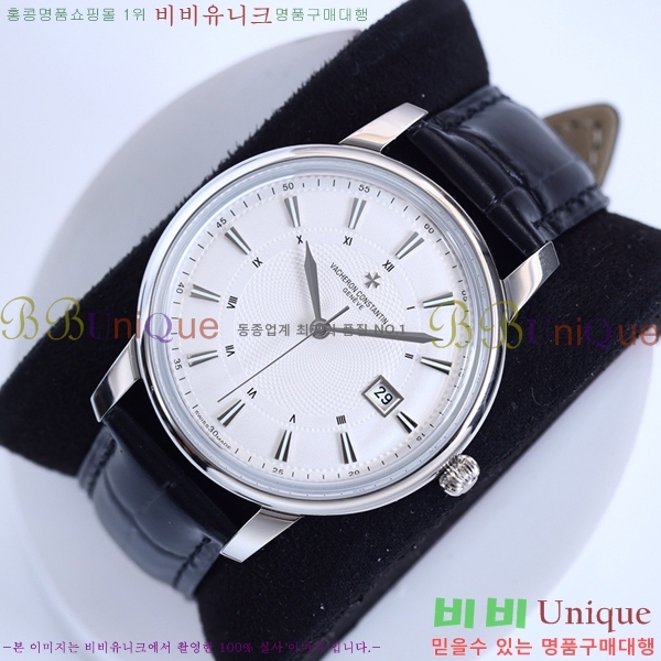 �ٽ����ܽ�źƾ �ð� V33637-4