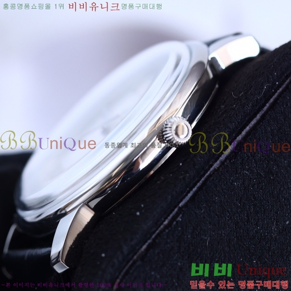 �ٽ����ܽ�źƾ �ð� V33637-4