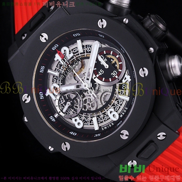 2022 ���� ������ �ð� H73332-2