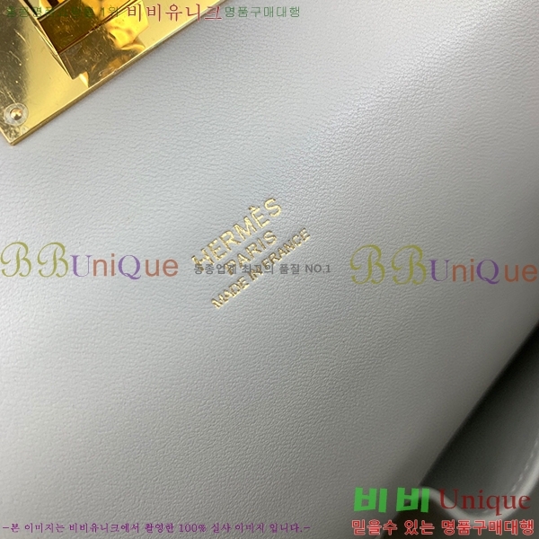 #�����޽� ���ڽ� HE6391411-4(����ǰ��