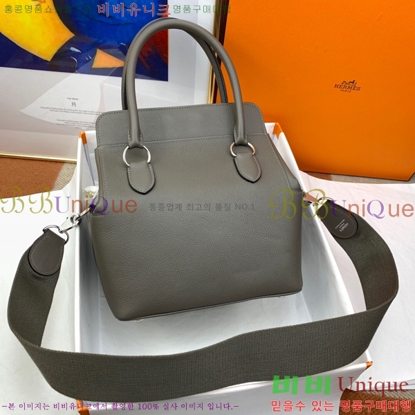 #�����޽� ���ڽ� HE6391411-12(����ǰ��