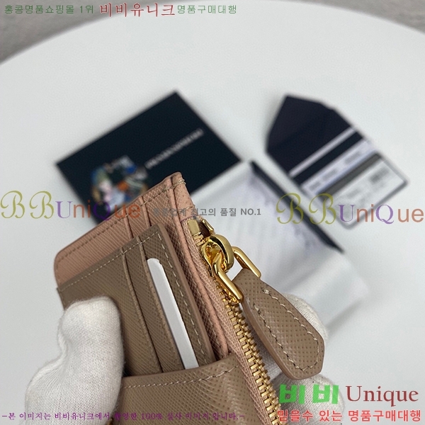 #22SS ����� ���ǾƳ� ũ���� ��Ʈ�� ī��Ȧ�� 1MC038-191