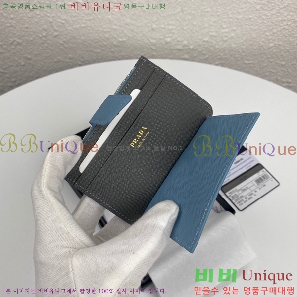 #22SS ����� ���ǾƳ� ũ���� ��Ʈ�� ī��Ȧ�� 1MC038-190