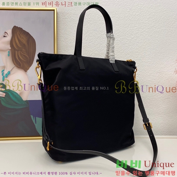 #����� ���Ϸ� ��Ʈ�� BN4696-300