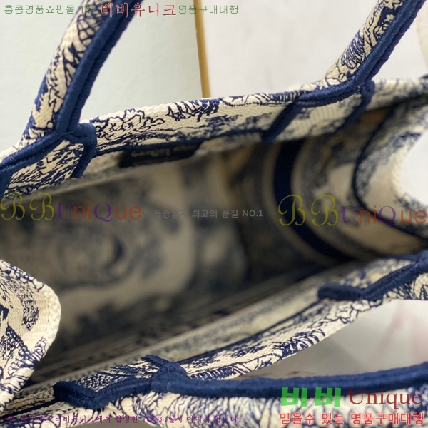 #��� ����Ʈ �� ��Ʈ�� ���� M1288-551