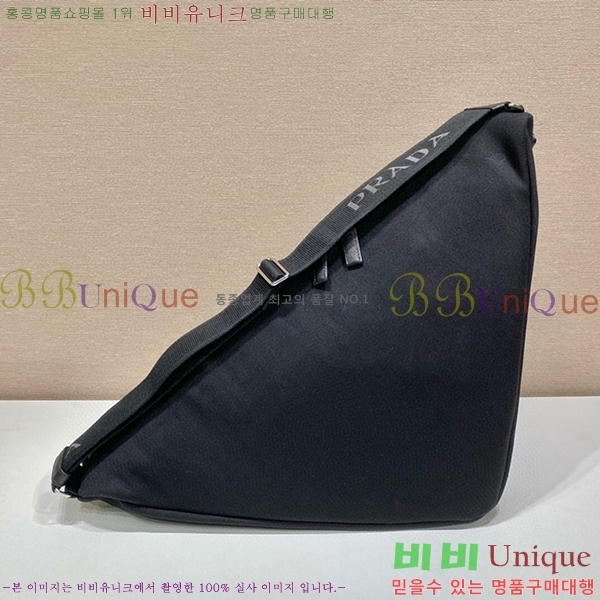 #����� Ʈ���̾ޱ� �ﰢ�ΰ� �޽����� ����� 2vy007-533