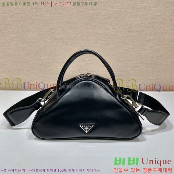 #����� Ʈ���̾ޱ� ��Ʈ�� 1BB082-103