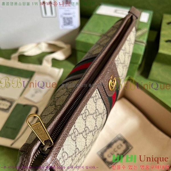 #22SS ���� ���ǵ�� Ŭ��ġ �Ŀ�ġ 598234-271