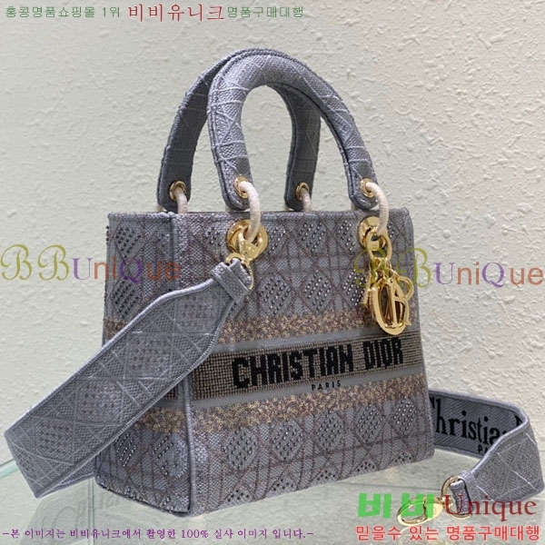 #��� ���̵�� D671841-3