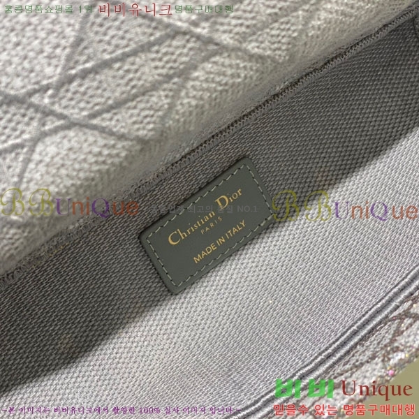 #��� ���̵�� D671841-3