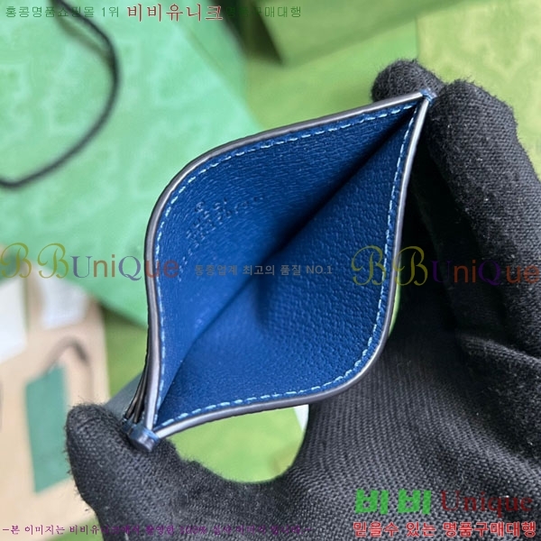 #���� GG ���� ī�� ���̽� 657588-23