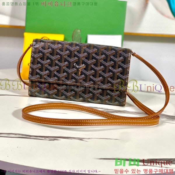 #���ߵ� �ٷ� �÷� �̴� ũ�ν��� �� ������ 4526641-1