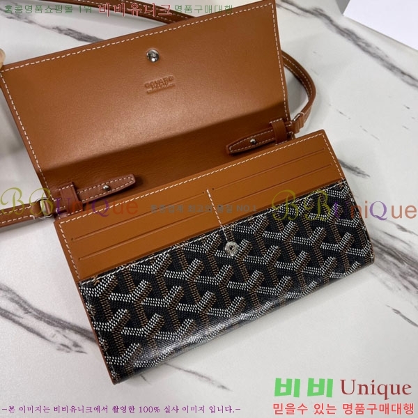 #���ߵ� �ٷ� �÷� �̴� ũ�ν��� �� ������ 4526641-1