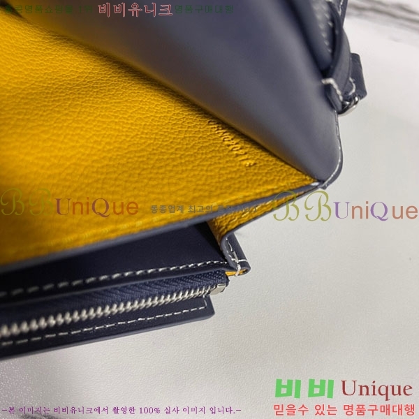 #���ߵ� �ٷ� �÷� �̴� ũ�ν��� �� ������ 4526641-3