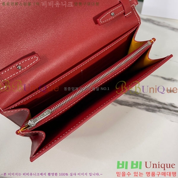 #���ߵ� �ٷ� �÷� �̴� ũ�ν��� �� ������ 4526641-11