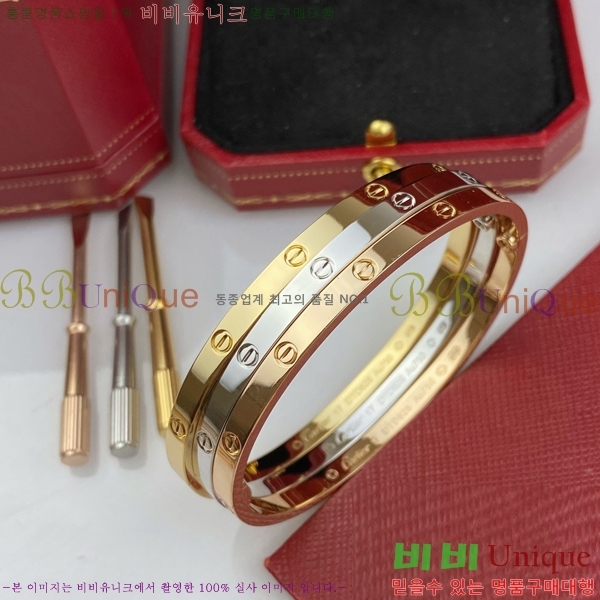 ��쿡 ���� �극�̽��� ���� C336219-1