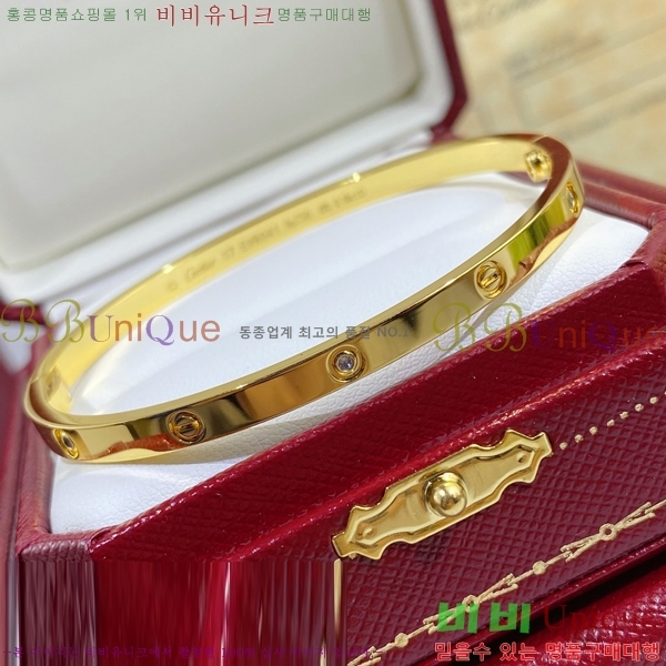 ��쿡 ���� �극�̽��� ť�� ���� C336224-3