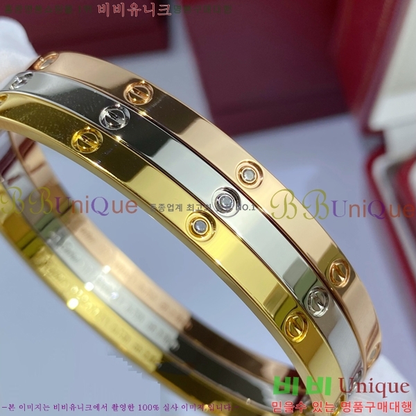 ��쿡 ���� �극�̽��� ť�� ���� C336224-3