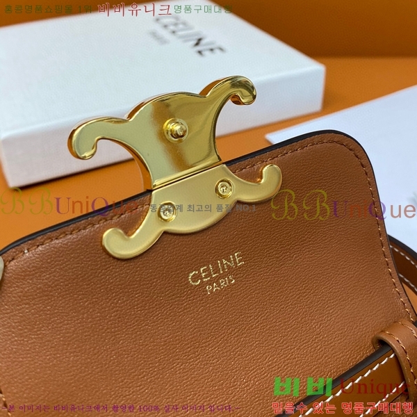 #������ �̴� Ʈ������ ����� 10I513-551