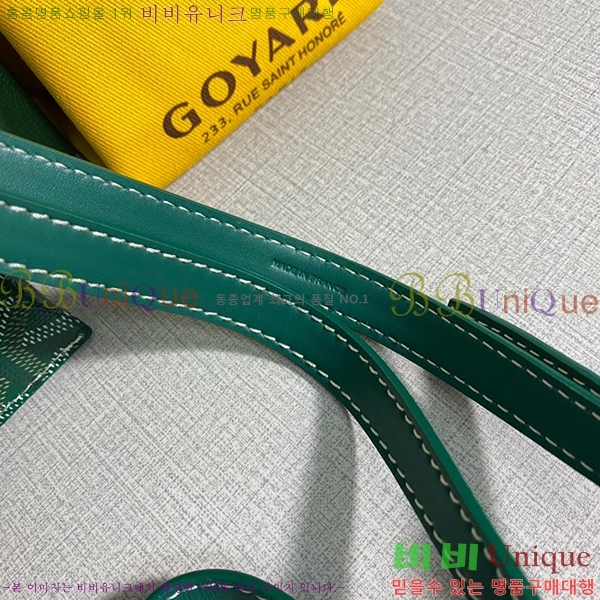 #���ߵ� ������Ʈ �ڵ������� GY452174-11