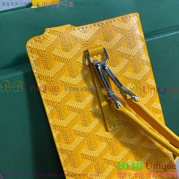 #���ߵ� ������Ʈ �ڵ������� GY452174-1