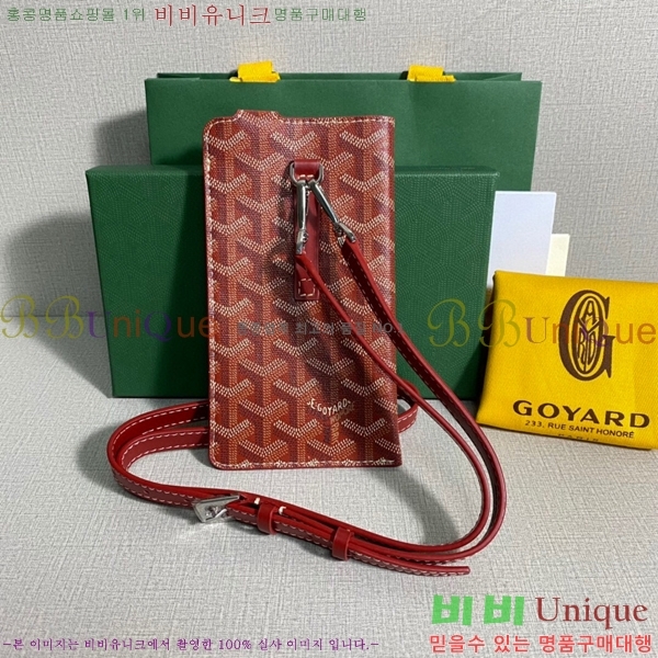 #���ߵ� ������Ʈ �ڵ������� GY452174-6