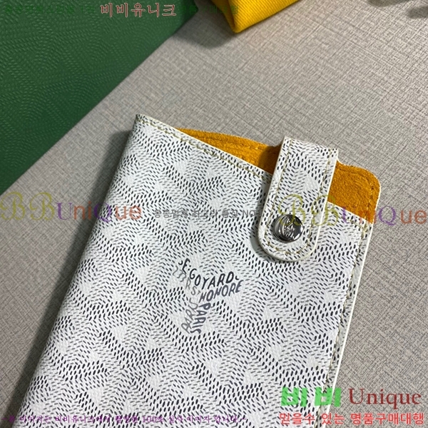 #���ߵ� ������Ʈ �ڵ������� GY452174-8