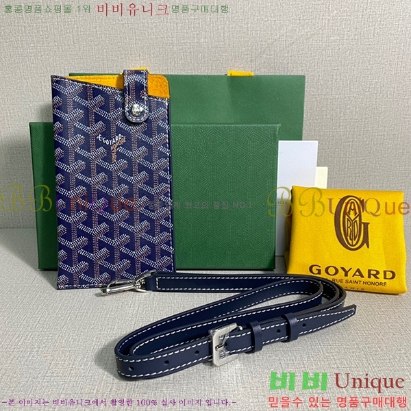 #���ߵ� ������Ʈ �ڵ������� GY452174-9