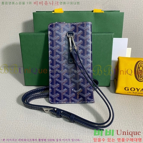 #���ߵ� ������Ʈ �ڵ������� GY452174-9