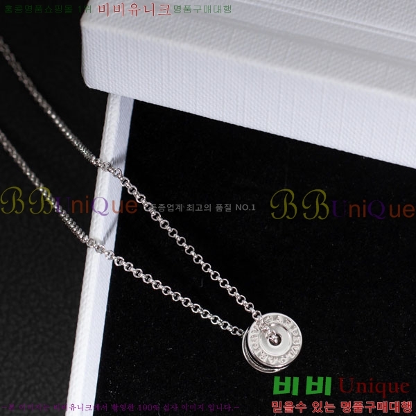 �Ұ��� ����� BV50668-2