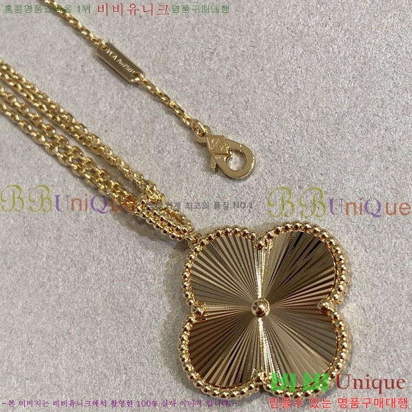 ��Ŭ���� �� ���� ����� VR352534