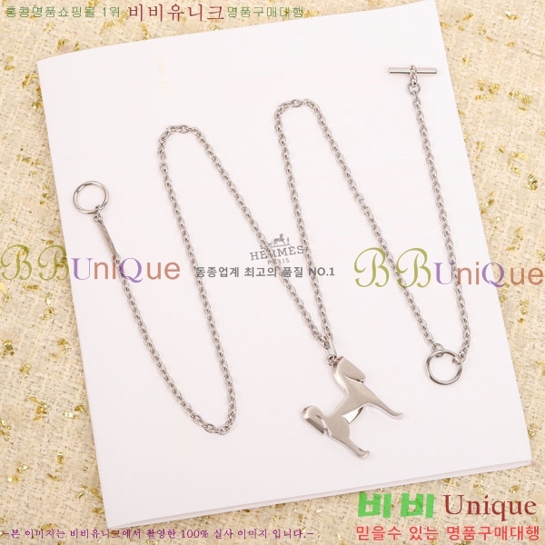 �����޽� ����� he2711687