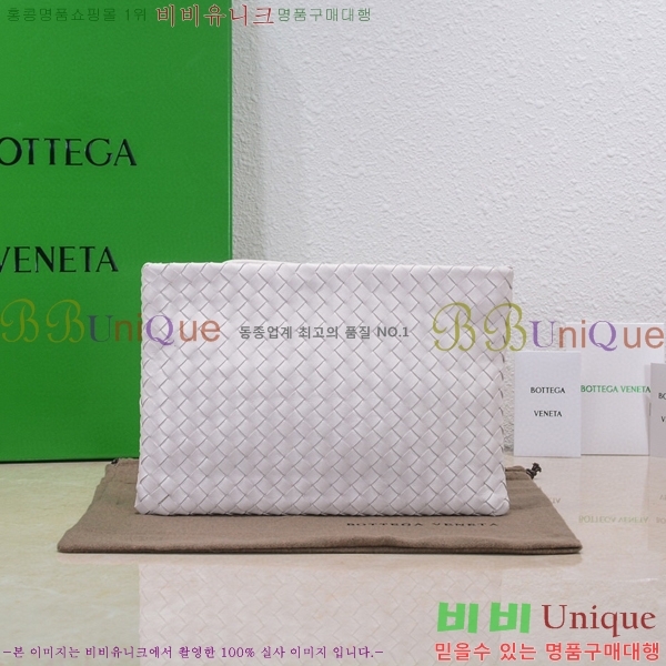 #���װ� ����Ÿ Ŭ��ġ�� BV550711-2