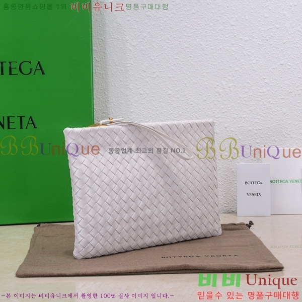 #���װ� ����Ÿ Ŭ��ġ�� BV550711-2