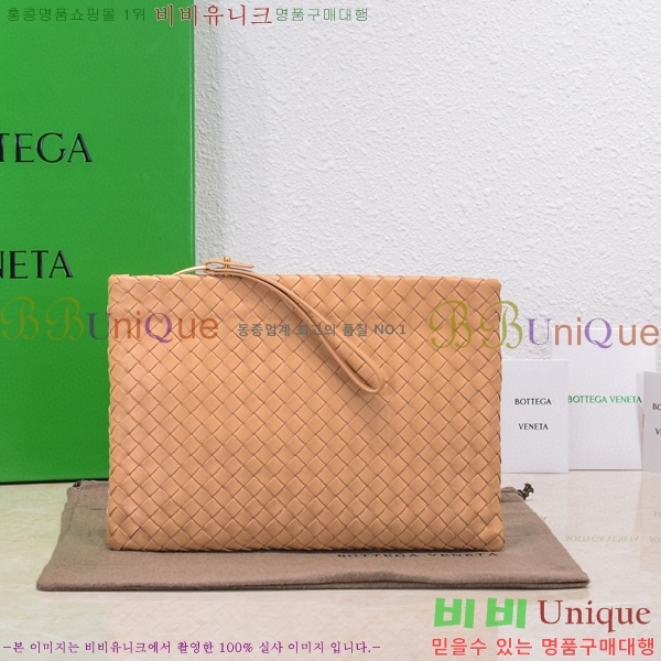 #���װ� ����Ÿ Ŭ��ġ�� BV550711-3