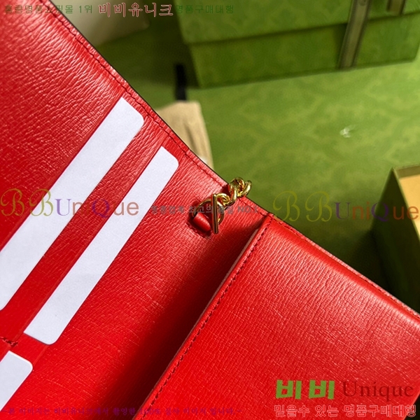 #���� �Ƶ�ٽ� �ݶ� ü�� ������ ‎621892-300