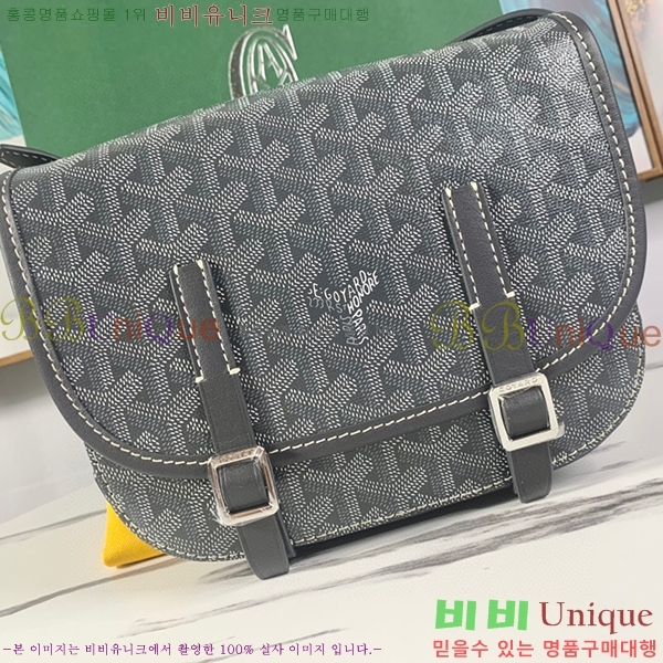 #���ߵ� �������� ũ�ν��� �Ż� GOY9971-9