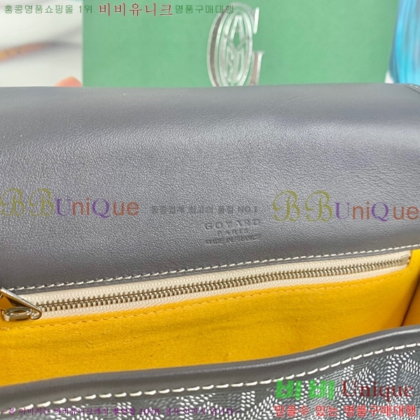 #���ߵ� �������� ũ�ν��� �Ż� GOY9971-9