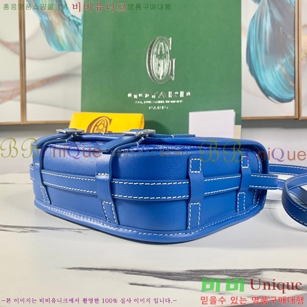 #���ߵ� �������� ũ�ν��� �Ż� GOY9971-11