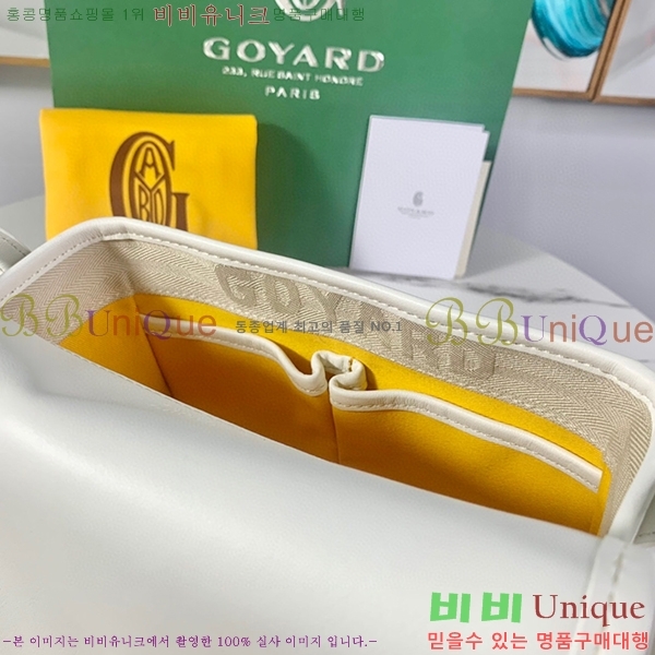 #���ߵ� �������� ũ�ν��� �Ż� GOY9971-7