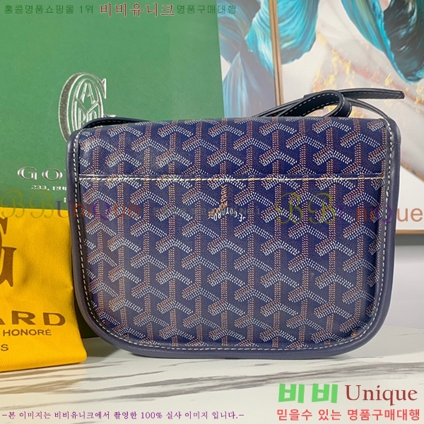 #���ߵ� �������� ũ�ν��� �Ż� GOY9971-4