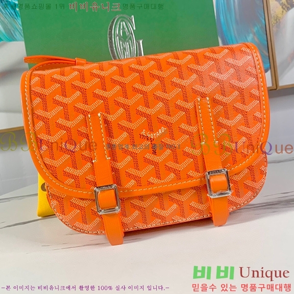 #���ߵ� �������� ũ�ν��� �Ż� GOY9971-3