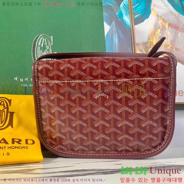 #���ߵ� �������� ũ�ν��� �Ż� GOY9971-2