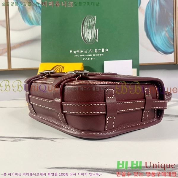 #���ߵ� �������� ũ�ν��� �Ż� GOY9971-2