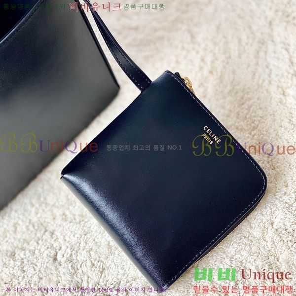 #������ ���� Ʈ������ ť��� 199202-101