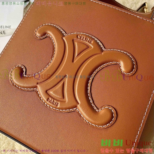 #������ ���� Ʈ������ ť��� 199202-100