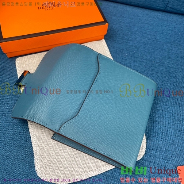 �����޽� �ܽ�ź�� ������ HE537-3